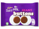 Cadbury UK Milk Giant Buttons Single