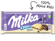 Milka EU Oreo White Chocolate Block Single