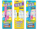 PEZ Easter Peeps Box of 12