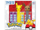 PEZ Pokemon Twin Collector Gift Pack