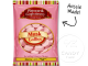 Musk Lollie Discs 170g Bag Single